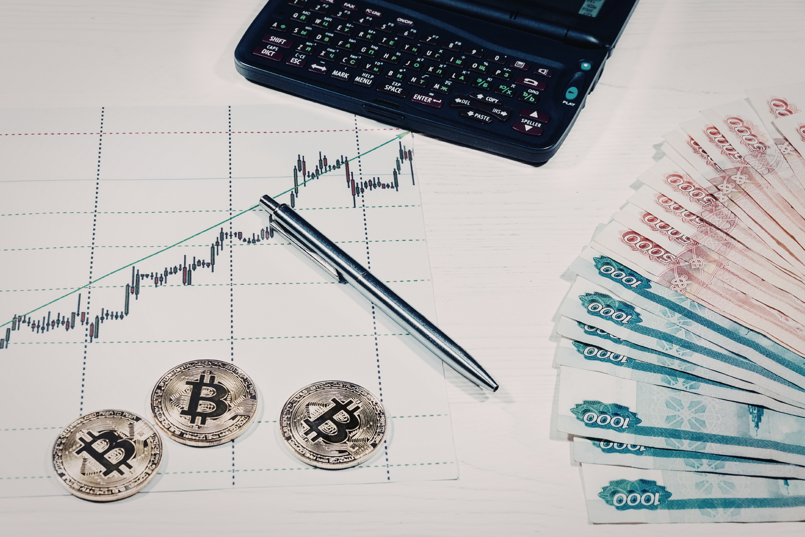 The Best Platform For Cryptocurrency Trading